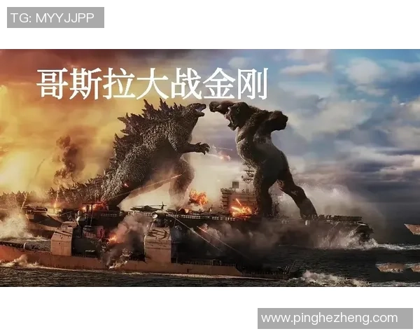 万特雷斯与蒙特维多国民队激战正酣谁将赢得这场精彩对决